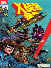 恋爱百分百 恋爱漫画大全