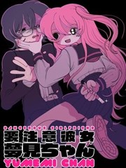 魔法学院 奇幻校园