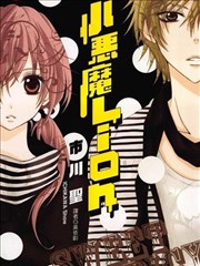 热血格斗传说